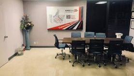 DDTVConference room
