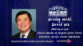 Dialog with David Wu at Asian American Leadership Summit 2018