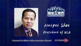 Greeting from Haipei Shue at Asian American Leadership Summit