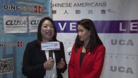 Dialog with Tiffany Chang Lawson at 2018 UCA Convention