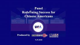Panel : Embracing A  Pluralistic Society on 2018 UCA Convention