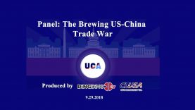 The Brewing US-China Trade War