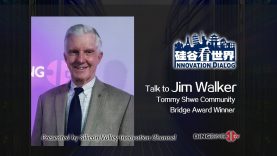 Jim Walker: Community Bridge Builder <Innovation Dialog>