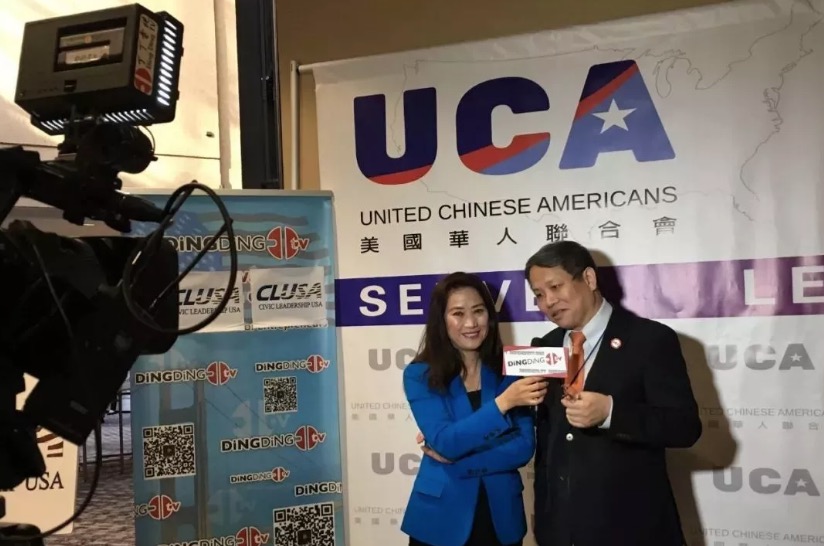 硅谷看世界》专访UCA美国华人大会主席薛海培先生– Ding Ding TV 丁丁电视