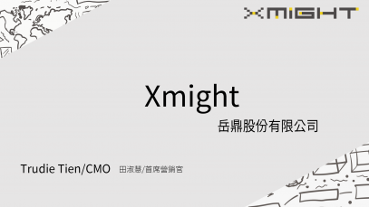 8.Xmight