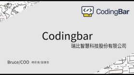 CodingBar–2020 Silicon Valley Innovative Products Expo