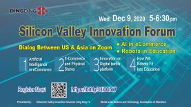 DDTV_Silicon Valley Innovation Forum_16-9-2