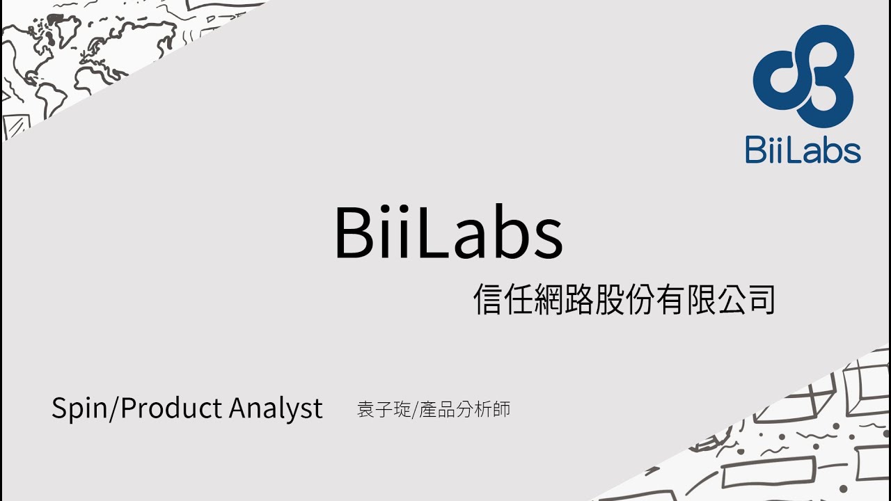 BiiLabs–2020 Silicon Valley Innovative Products Expo
