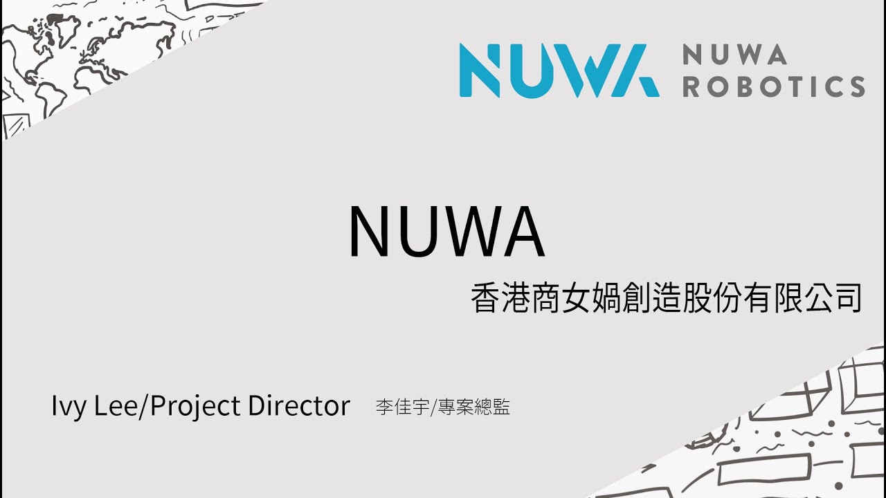 NUWA—2020 Silicon Valley Innovative Products Expo