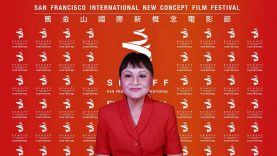 Opening of 2020 San Francisco International New Concept Film Festival