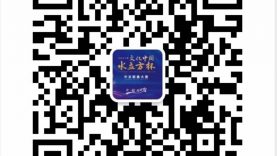 WeChat Image_20210523150011