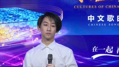 Andrew Zhang 《时间都去哪儿了》成人组三等奖 2021文化中国水立方杯中文歌曲大赛