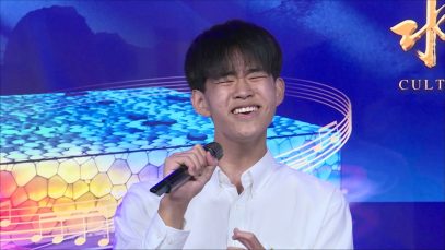 Jonathan Song 《夜空中最亮的星》2021文化中国水立方杯中文歌曲大赛