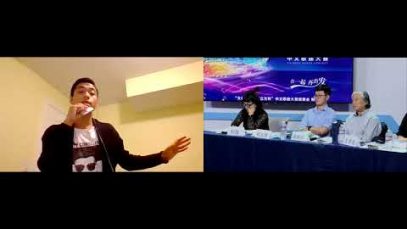 Kason Kuang 《友情岁月》2021文化中国水立方杯中文歌曲大赛