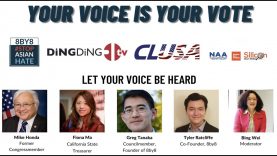 Panel 1- Let Your Voice Be Heard-Civic Leadership Forum – Your Voice is Your Vote