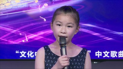 Shannon Zhang 《大鱼》2021文化中国水立方杯中文歌曲大赛