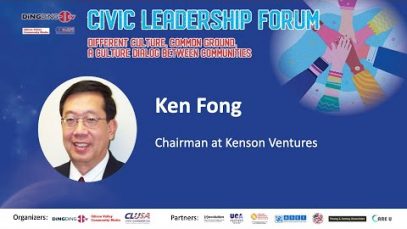 CLF-Closing Speech by Ken Fong, Chairman at Kenson Ventures LLC