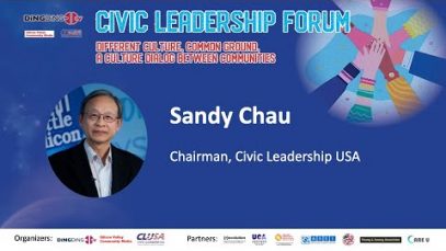 CLF-Story of Silicon Valley Chinese American Entrepreneur by Sandy Chau