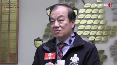 FCSN-Albert Wang Interview