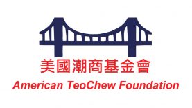 美国潮商基金会logo