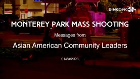 Messages from AAPI community leaders regarding Monterey Park mass shooting