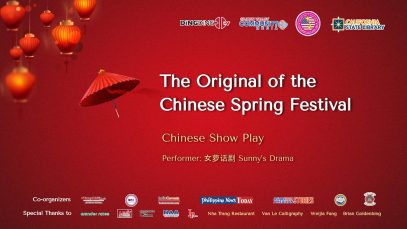 Celebrate Lunar New Year Together – “The Original of the Chinese Spring Festival”