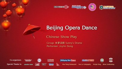 Celebrate Lunar New Year Together – Beijing Opera Dance