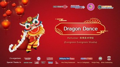 Celebrate Lunar New Year Together – Dragon Dance