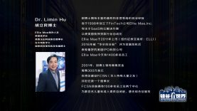 liming-portfolio