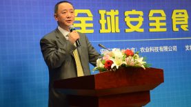 微信图片_20180501224446