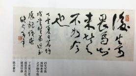 188091738980686409
