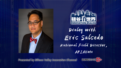 Banner-Eric Salcedo