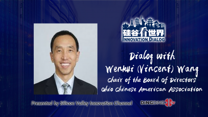Banner- Wenkui (Vincent) Wang