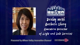 Dialog with Barbara Chang at Asian American Leadership Summit 2018
