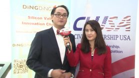 Dialog With Eric Salcedo at ASIAN USA 2018 – Leadership Summit