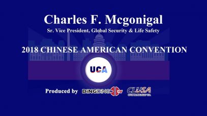 Dialog With Charles F. Mcgonigal at 2018 UCA Convention
