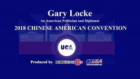 interview fullpage – Gary Locke