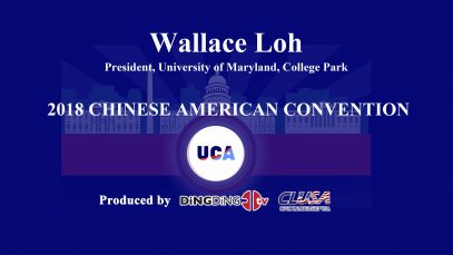 interview fullpage – Wallace Loh