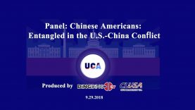 Panel: Chinese Americans: Entangled in the U.S-China Conflict