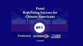 Panel : Embracing A Pluralistic Society on 2018 UCA Convention