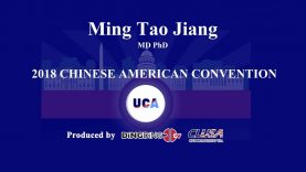 Dialog with Ming Tao Jing MD PhD at 2018 UCA Convention
