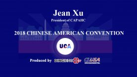 interview fullpage – Jean Xu