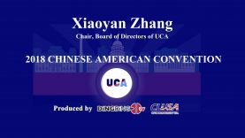 interview fullpage – Xiaoyan Zhang