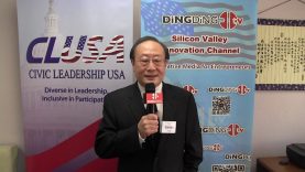 Civic Leadership Retreat 2018 – Interview – Xiaoyan Zhang