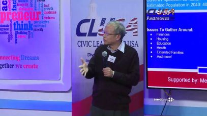 Civic Leadership Retreat 2018 – Sandy Chau’s Vision & Road map