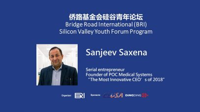 Full Page – Sanjeev Saxena interview
