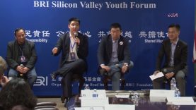 Panel Discussion (Pt 4) at the BRI Silicon Valley Youth Forum