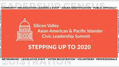 leadership summit modern (Facebook Event Banner)