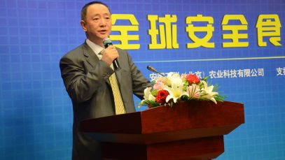 微信图片_20180501224446