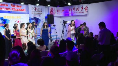 2019水立方杯海外华人中文歌曲决赛 颁奖环节2